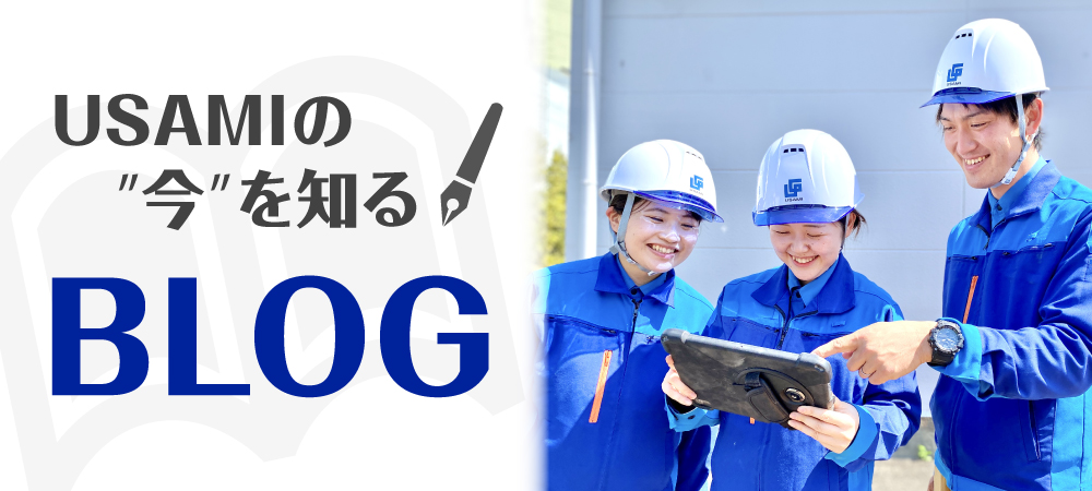 FgBLOG