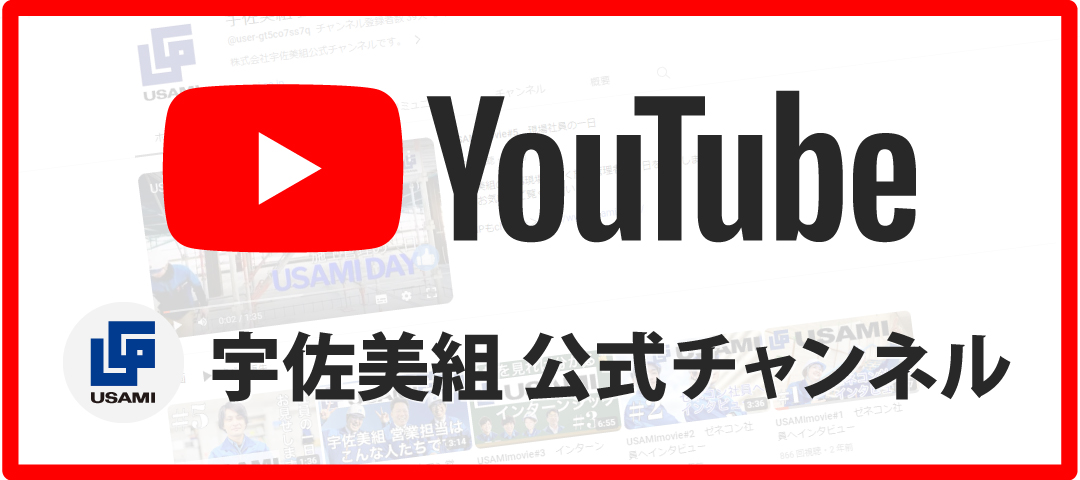 Fg Youtube`l