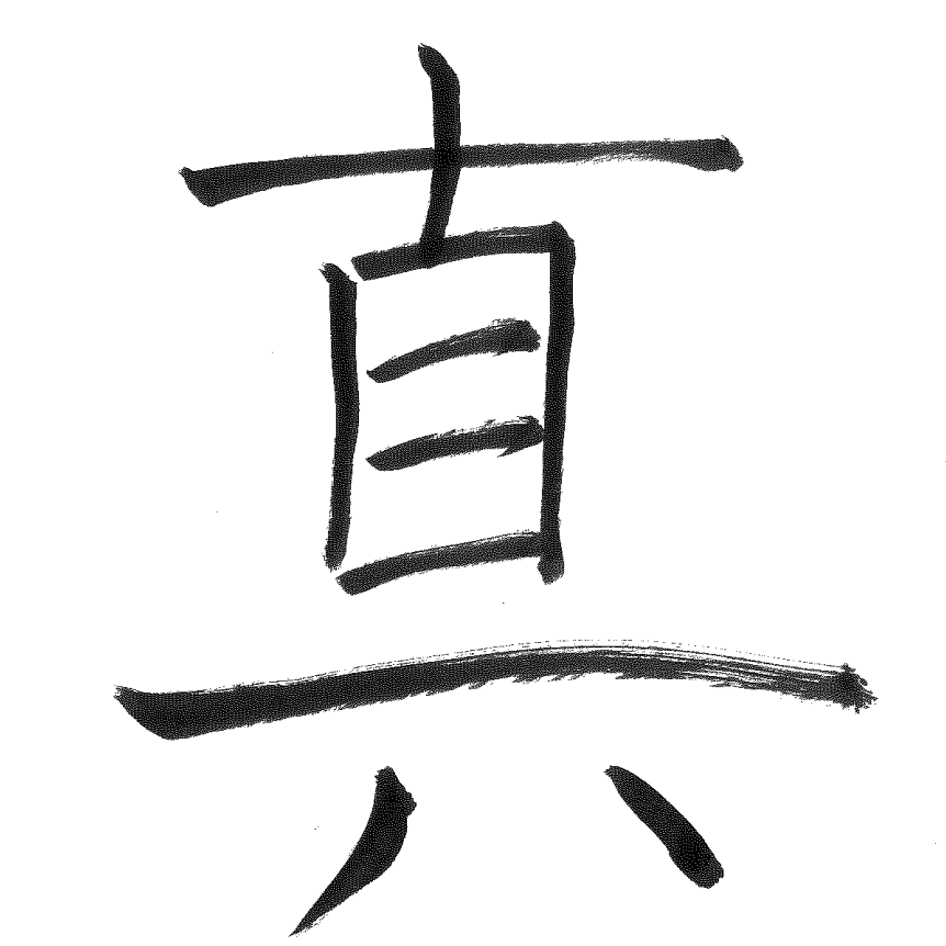 yƂ̍