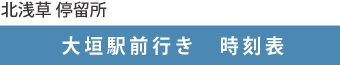 ߓSoX@_wOs\