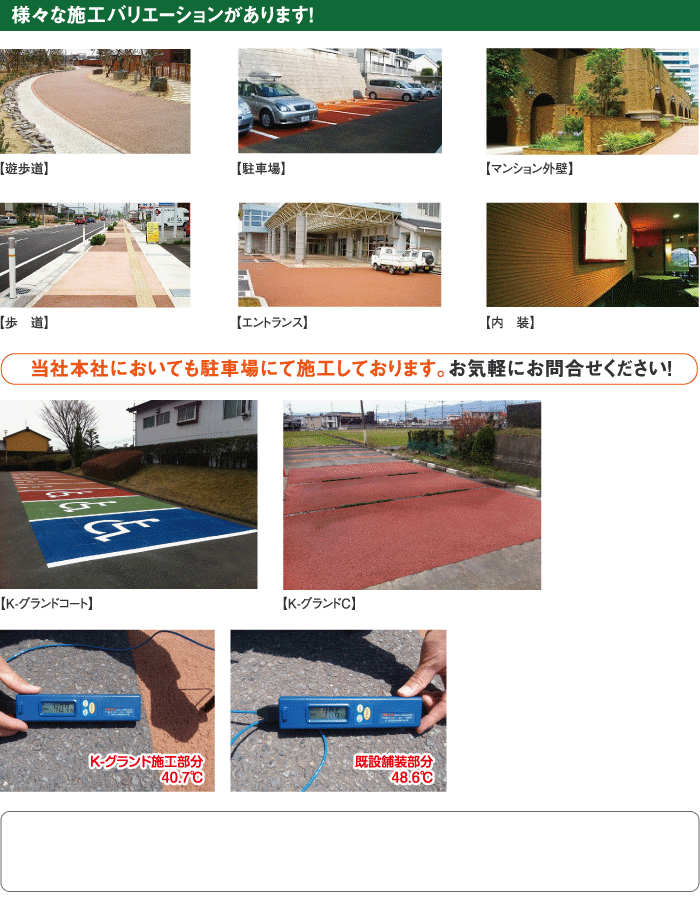 K-Oh̓