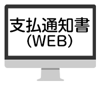 WEB[T[rX