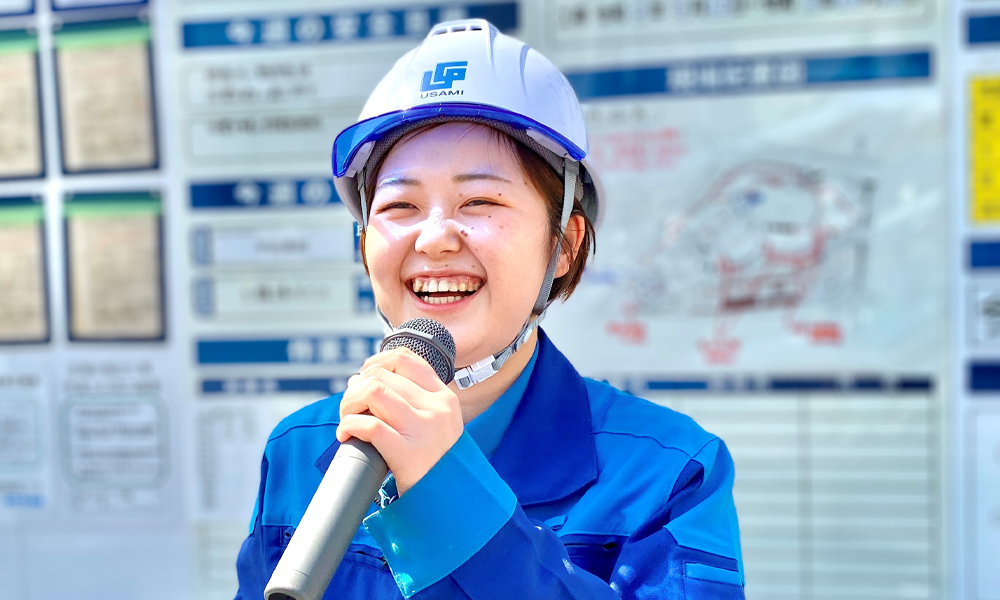 女性ならではのきめ細かい対応
