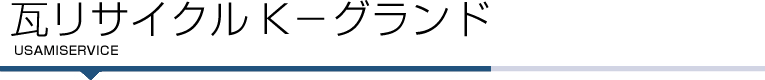 ރTCNiuK-Ohv