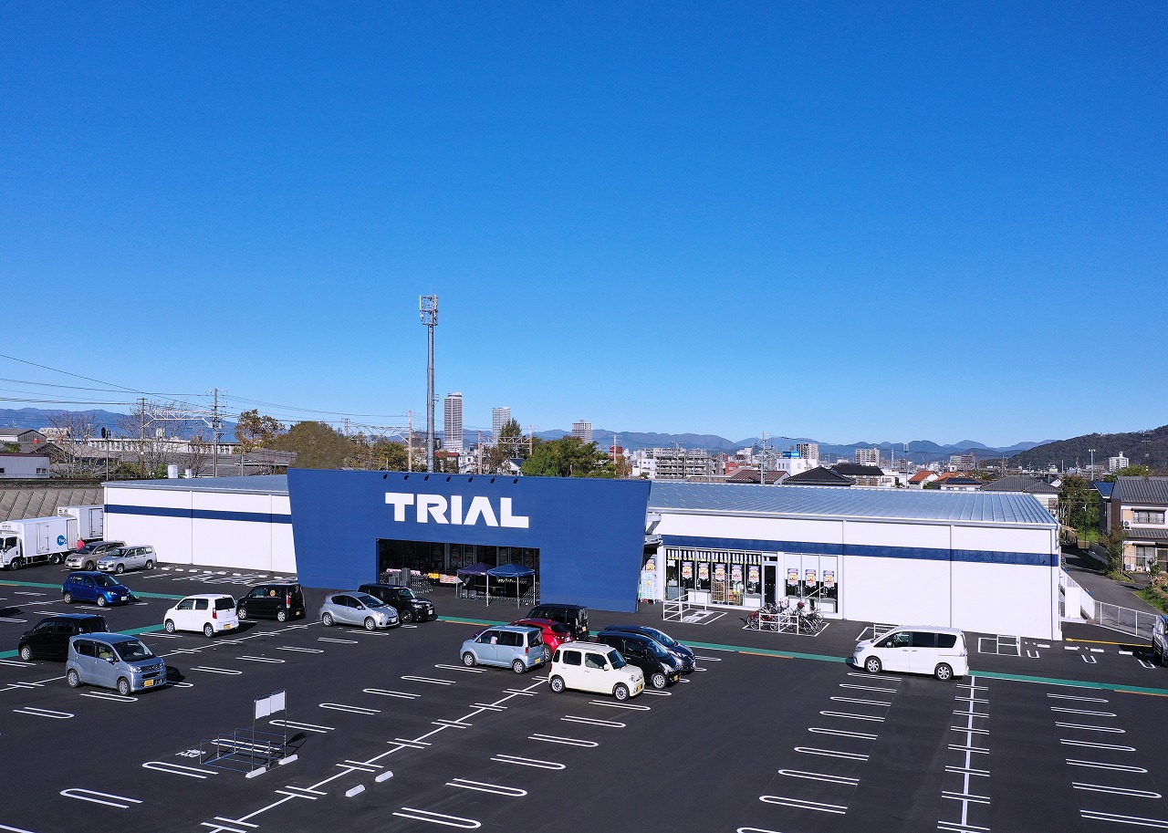 TRIAL씪X